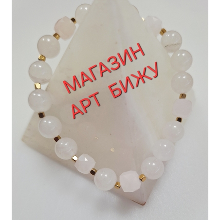 Кварц