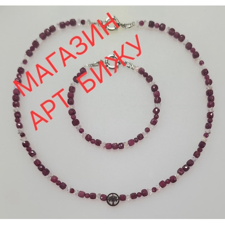 Комплект РУБИН