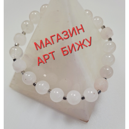 Кварц