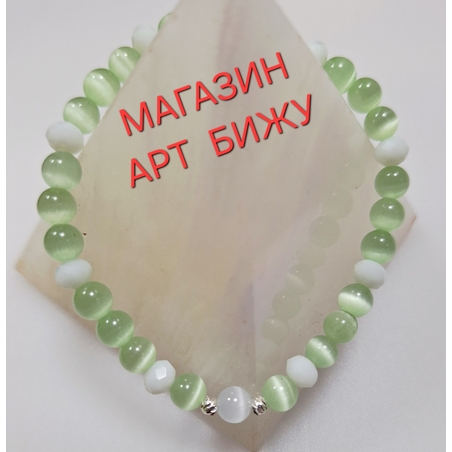 Котешко око