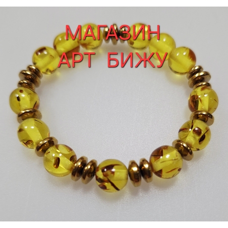 Кехлибар и Хематит