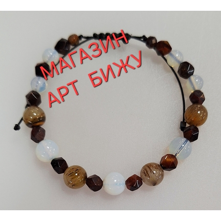 Тигрово око и Лунен камък