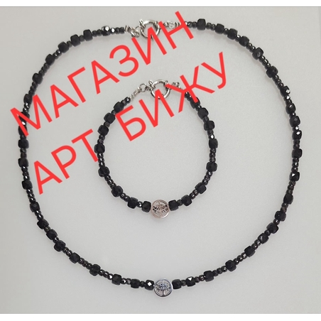 ТУРМАЛИН ЧЕРЕН