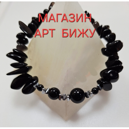 Оникс - черен