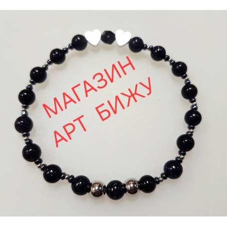 Слънчев камък