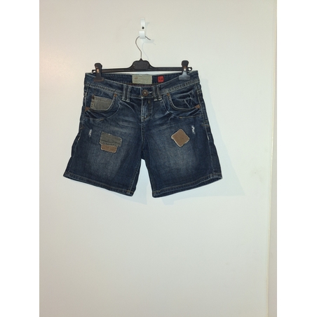 Къси панталони 2631