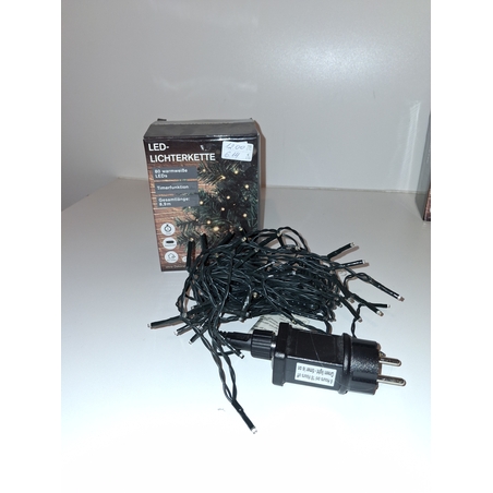 Коледни лампички 8,9м