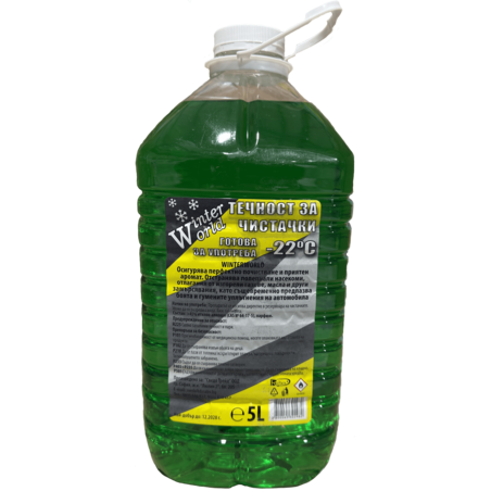 Зимна течност за чистачки - Winter World 5L