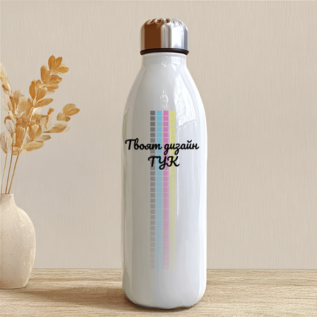 Бутилка Боулинг