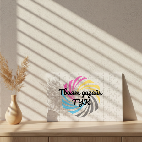 Пъзел А4 120 части