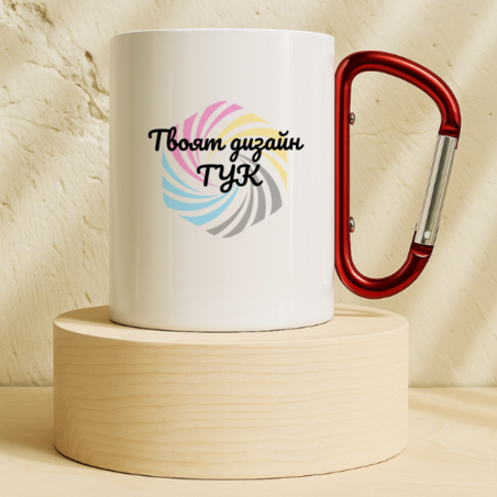 Метално канче с карабинер 300 мл