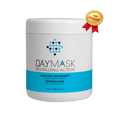 Възстановяваща маска с ревитализиращо действие за увредена и изтощена коса с млечни протеини Pinti Di Vista Repairing Mask 1000 ml