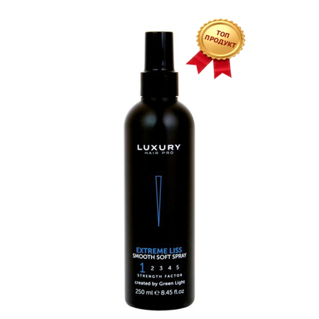 Термозащитен спрей с изправящо и заглаждащо действие Luxury Extreme Liss от lanastyle.eu