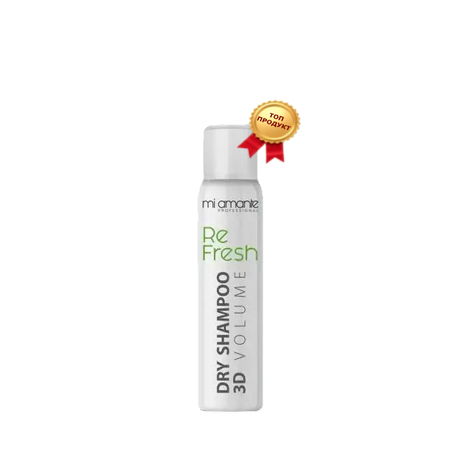 Сух шампоан за мигновено освежаване и 3D обем Mi Amante Professional Refresh от Lana StyLe