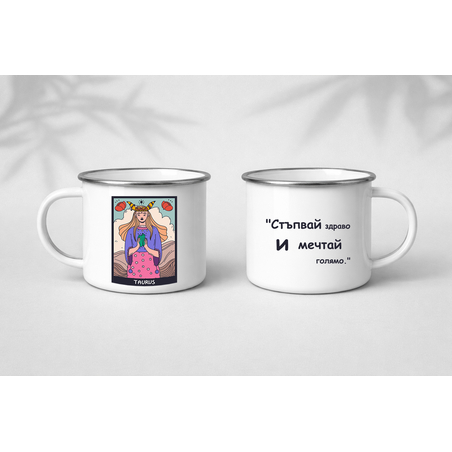 Метално канче зодия Телец