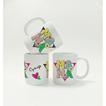 Чаша Супер Мама