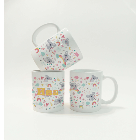 Персонализирана чаша с име за момиче Коали