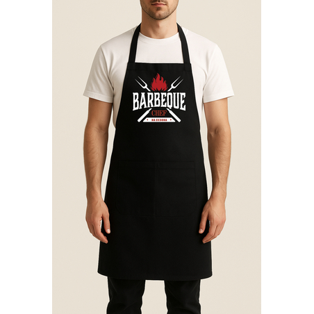 Готварска престилка 