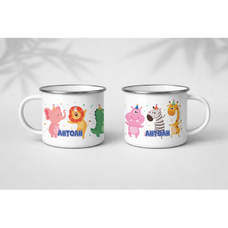 Метално канче с име за рожденик