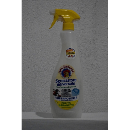 ШАНТЕКЛЕР ОБЕЗМАСЛИТЕЛ лимон 750 мл