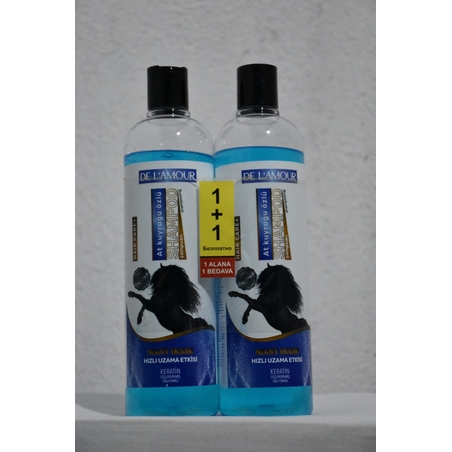 Комплект конски шампоани