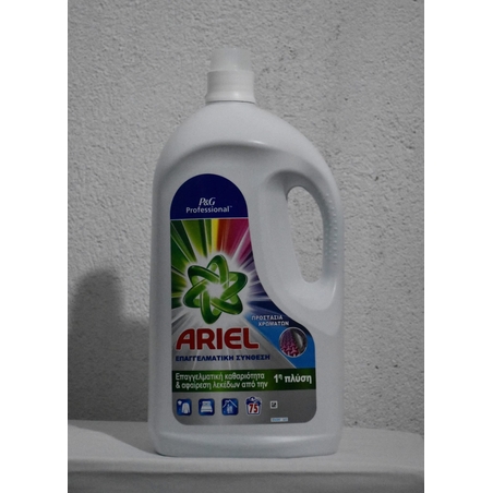 Ariel Professional Color - 75 пранета