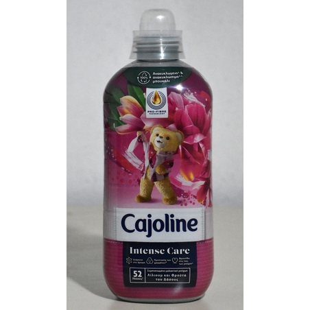 Омекотител cocolino 52 пранета