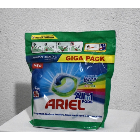 Капсули за пране Ariel All in 1 Pods