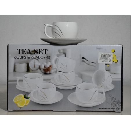 Сервиз за капучино със златен кант