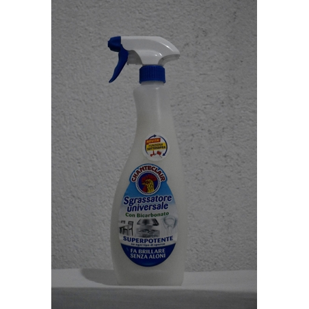 ШАНТЕКЛЕР ОБЕЗМАСЛИТЕЛ БИКАРБОНАТ