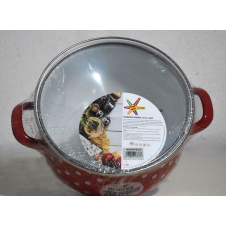 Тенджера с кант и тумбест капак 4.8L