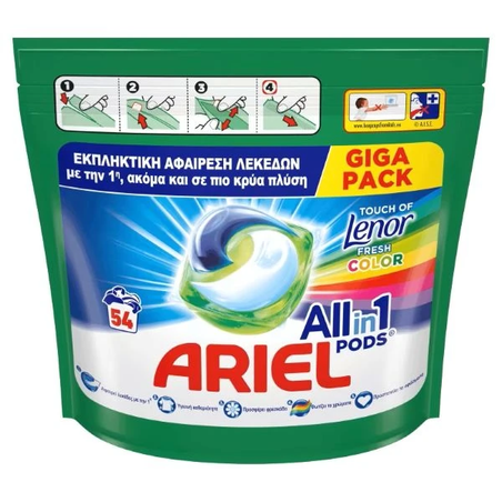 Капсули за пране Ariel All in 1 Pods
