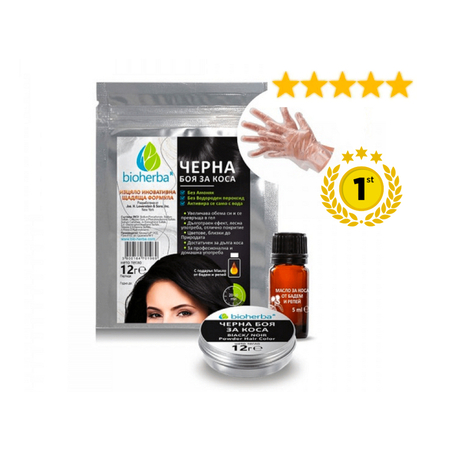 Черна боя за коса БЕЗ амоняк (12гр)+Масло от Бадем и Репей (5 мл)