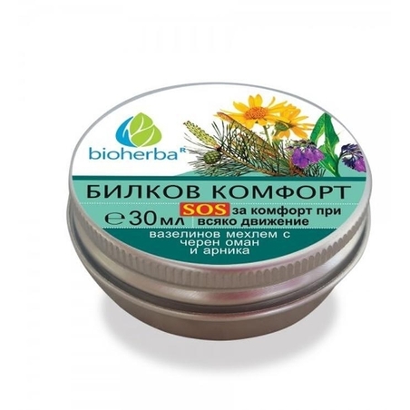 Мехлем Билков комфорт Bioherba,30мл.