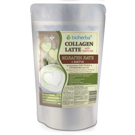 Колаген Лате с Матча, Премиум напитка на прах, Bioherba, 150 гр
