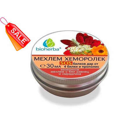 ХЕМОРОЛЕК С БЯЛ РАВНЕЦ И СМРАДЛИКА 30МЛ. БИОХЕРБА