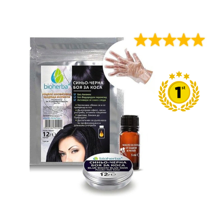 Синьо-черна боя за коса, 12мл., +Масло от Бадем и Репей, 5 мл.