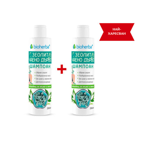 1+1 Шампоан Зеолит и Чаено дърво, Bioherba, 270 мл