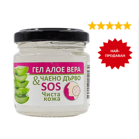 ГЕЛ ОТ АЛОЕ ВЕРА И ЧАЕНО ДЪРВО SOS ЧИСТА КОЖА (100мл)