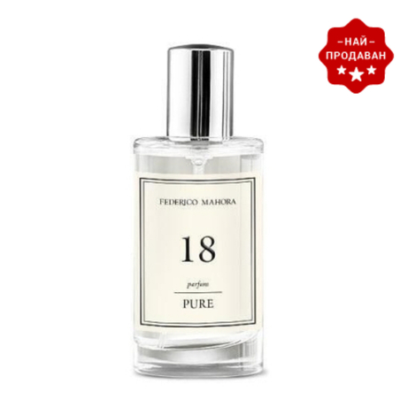 18 COCO MADEMOISELLE