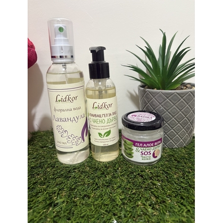 Комплект “Кажи „сбогом“ на Акнето!”