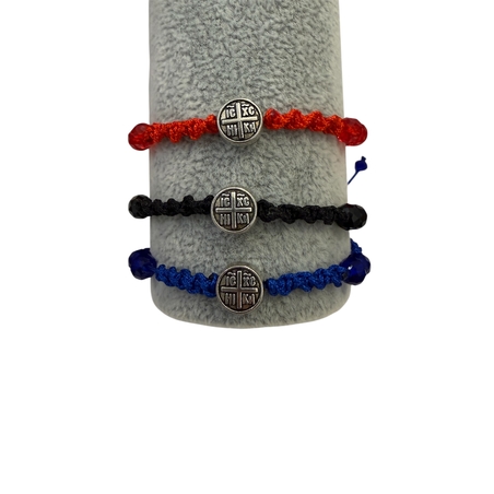 Плетена гривна с медальон „IC XC NIKA“