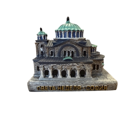 Миниатюрен макет „Света Неделя“ – София