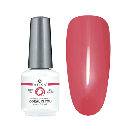 Gel polish Coral in you 71 7.5 ml