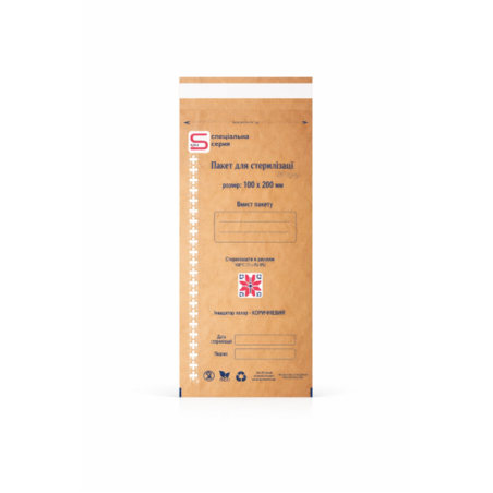 Крафт пакети Brown ,сухожар,100 бр