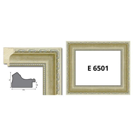 Профили за рамки с ширина от 65 мм до 75 мм