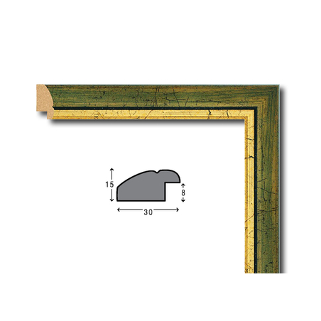 А 2905