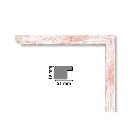 Е 2124