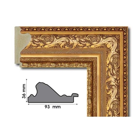 А 9302