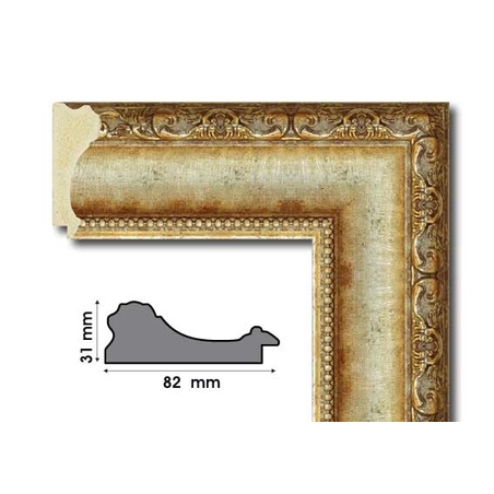 А 8152